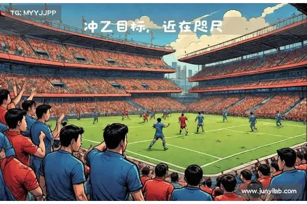 厦门壹零贰陆晋级中冠全国总决赛 集美诚毅赛区第六成绩亮眼 厦门壹零贰陆晋级中冠全国总决赛 集美诚毅赛区第六成绩亮眼